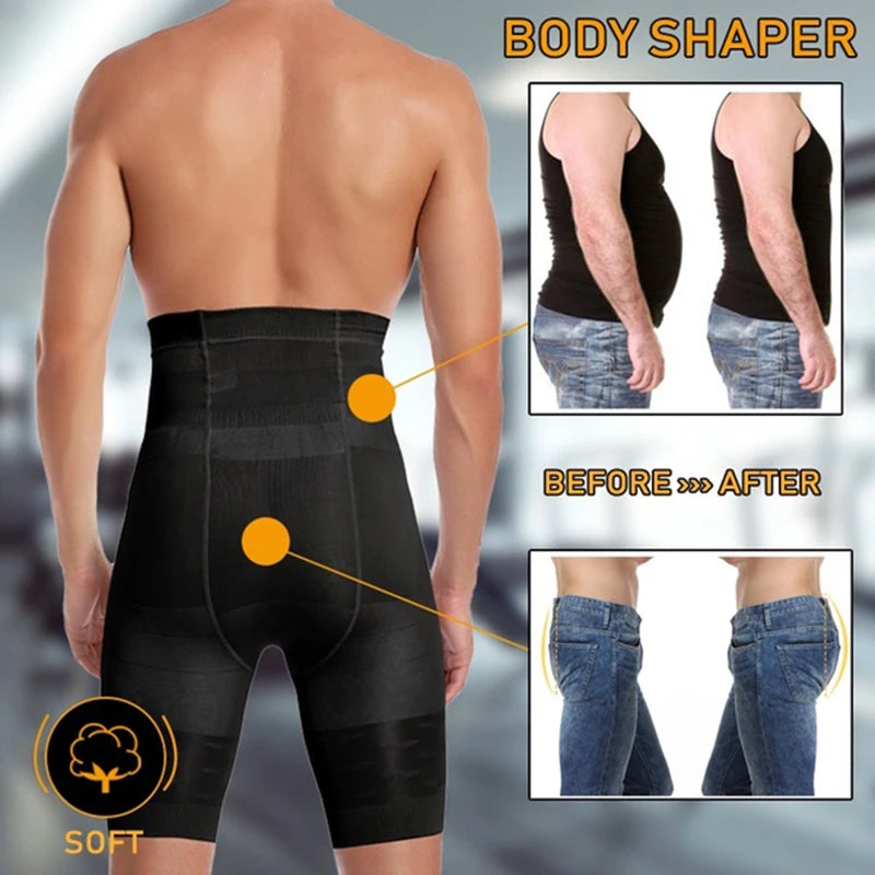 SculptFit Seamless Shaper Shorts